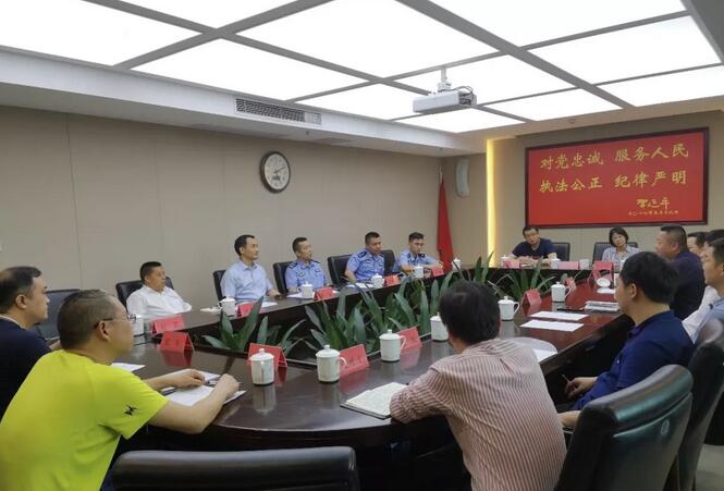 加強保安行業(yè)自律管理，提高保安行業(yè)服務(wù)質(zhì)量