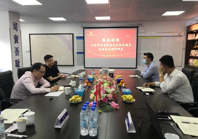 上海市保安服務(wù)行業(yè)協(xié)會(huì ),上海保安公司 上海市保安服務(wù)行業(yè)協(xié)會(huì ),上海保安公司