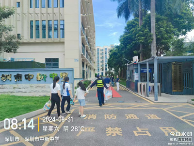開(kāi)學(xué)季，鐵保宏泰保安駐深圳中新中學(xué)安保日常