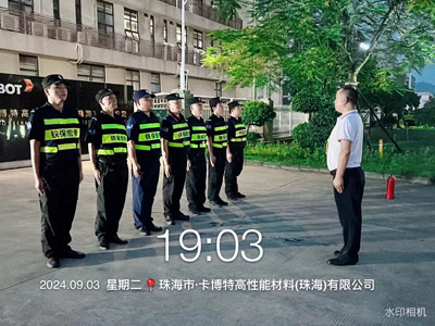 鐵保宏泰保安公司領(lǐng)導深入基層走訪(fǎng)基層安保分隊
