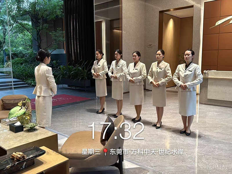 東莞萬(wàn)科中天世紀水岸物業(yè)服務(wù)